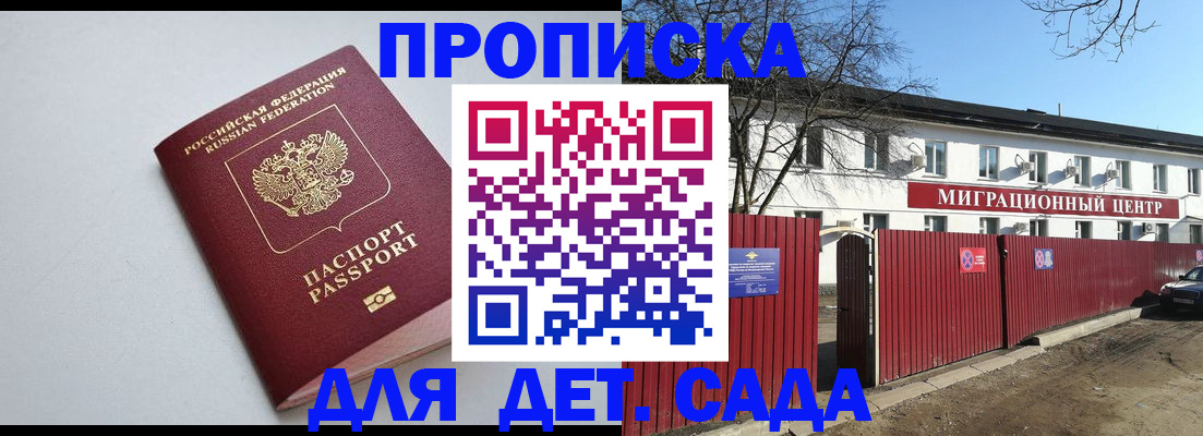 форма 3 в Еманжелинске